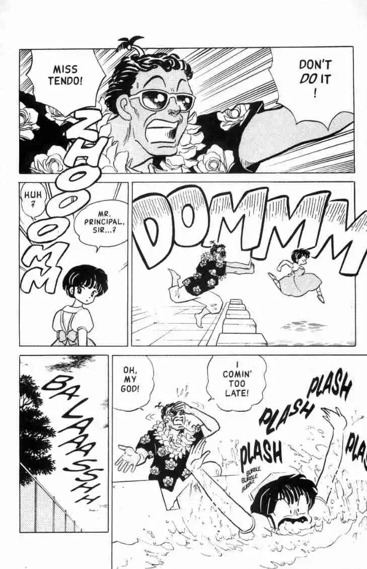 Ranma 1/2 Chapter 139 3